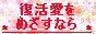hatoco̐肢[